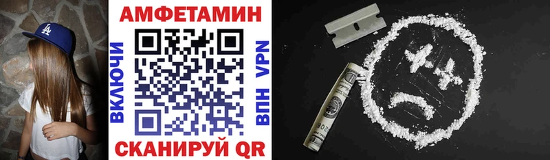 гидра ссылка  Покачи  АМФ VHQ 