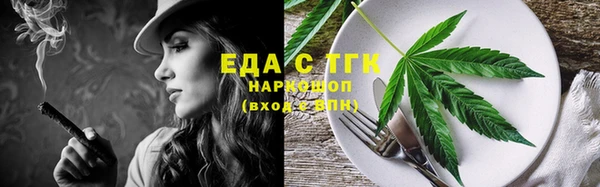 метадон Остров