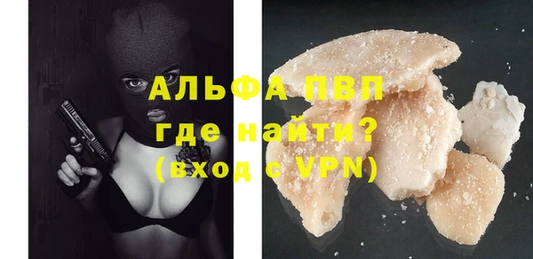 mix Новозыбков