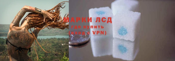 mix Новозыбков