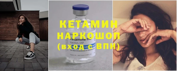 mix Новозыбков