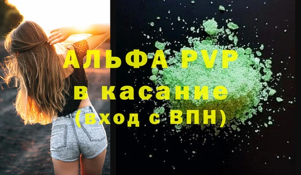 кокаин перу Новокубанск