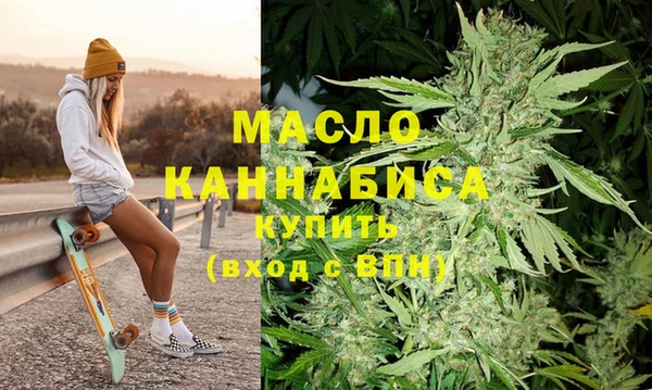 mix Новозыбков