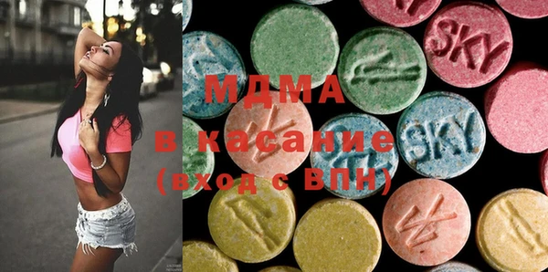 mix Новозыбков