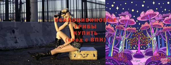 кокаин перу Новокубанск