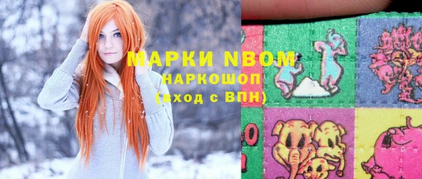mix Новозыбков
