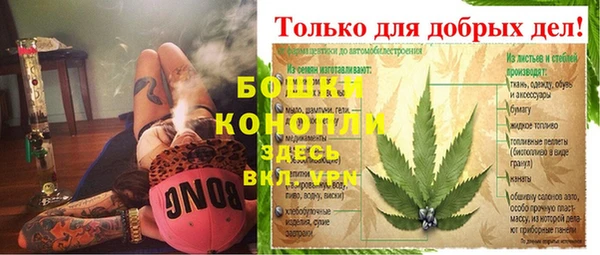 кокаин перу Новокубанск