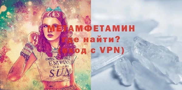 кокаин перу Новокубанск