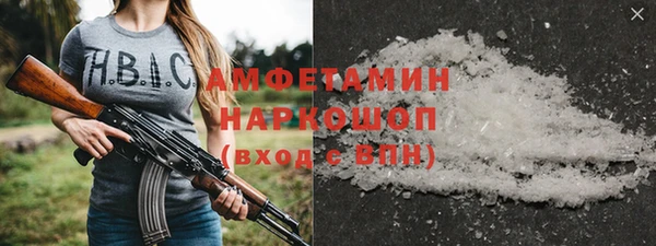 mdpv Валдай