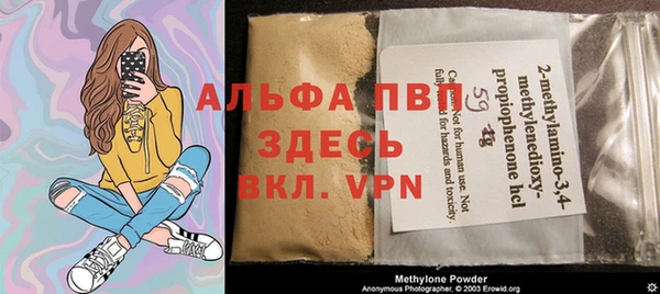 кокаин перу Новокубанск