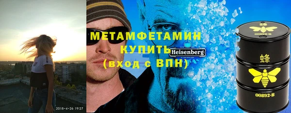 mix Новозыбков
