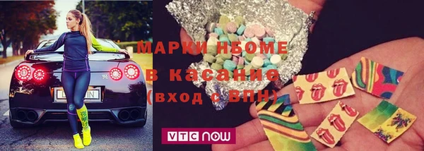 кокаин перу Новокубанск