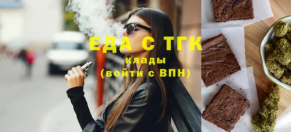 mix Новозыбков