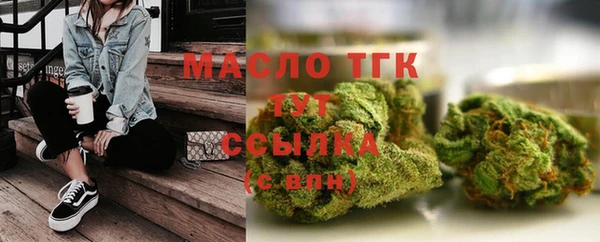 кокаин перу Новокубанск