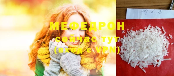 кокаин перу Новокубанск