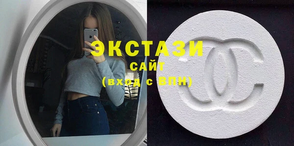 марки lsd Валуйки