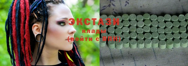 mix Новозыбков