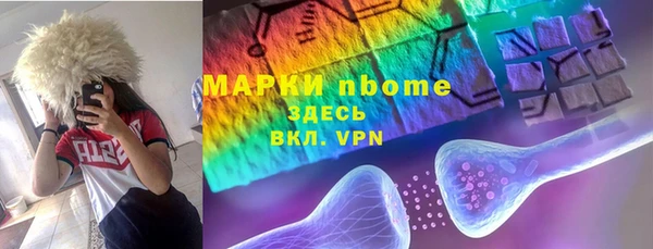 прущая мука Болохово