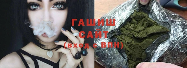 MDMA Premium VHQ Новодвинск