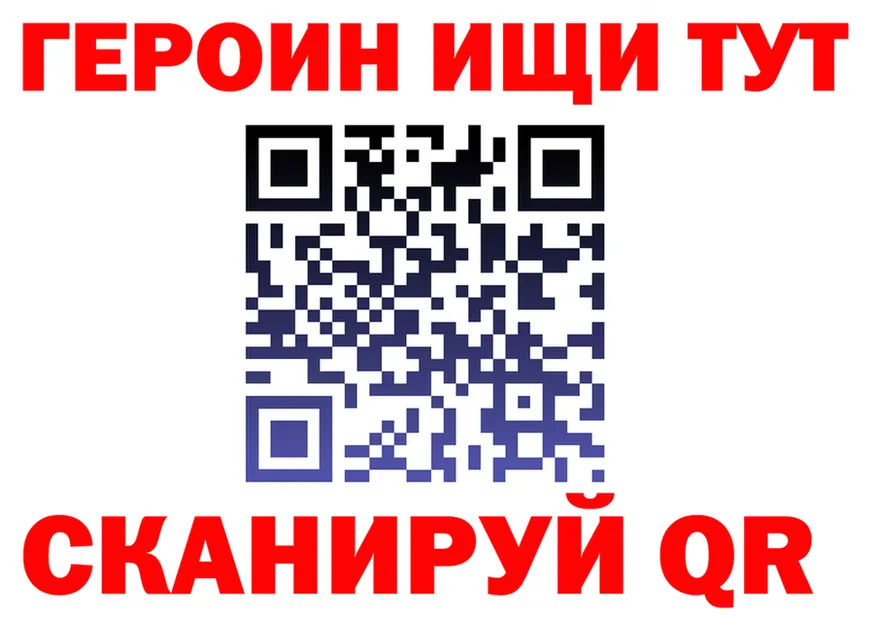 МЯУ-МЯУ VHQ зеркало дарк нет мега Покачи