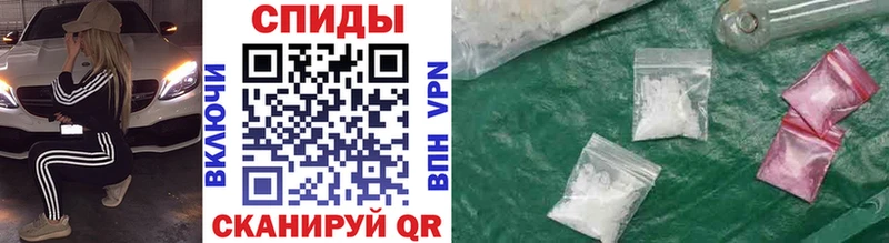МЕТАМФЕТАМИН кристалл  blacksprut ССЫЛКА  Покачи 